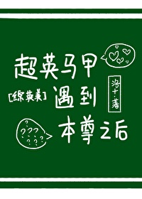 春天的水古诗全文