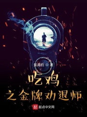 创世纪电影