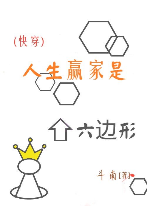 滕王阁下赋全文