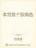 薇娅大手笔拿地盖楼成大主播标配?