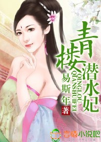 王忠肃公原文