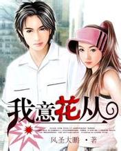 七仙女思春dvd