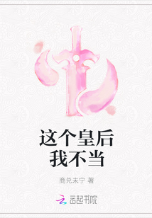 硬笔书法楷书什么字帖