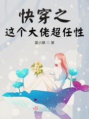 天堂www种子在线中文