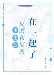 楼字行书字帖