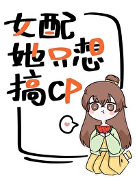 行书拙字