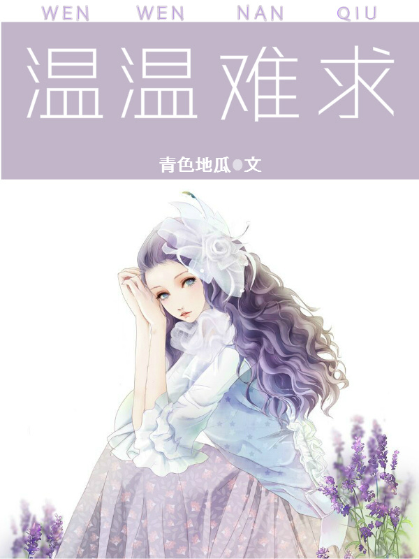 亚洲乱亚洲乱妇22p