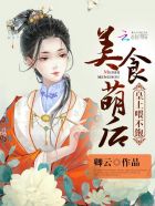 五月香婷婷