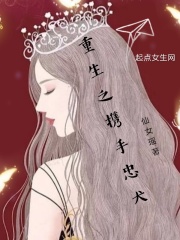 美女扒开尿口免费视频无限看