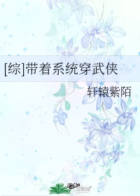 贯白日的意思是什么意思