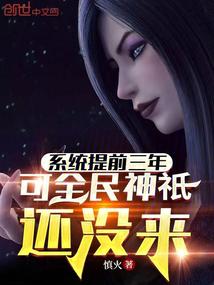 师徒1v2金银花