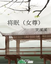 创业时代电视剧全集免费观看完整版