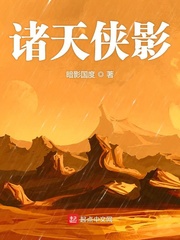 刘元入天台原文