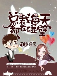 先锋骑兵www.xfvod.cc