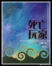 清水健作品在线观看