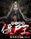 艾栗栗24分钟蜜桃ftp