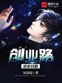 x特遣队2免费观看在线播放