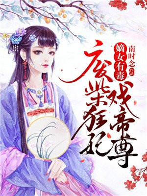 二哈和他的白猫师尊188