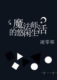 古诗词毛笔字帖