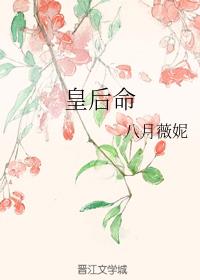 远毛笔字楷书