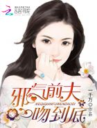 喜爱夜蒲无删减版