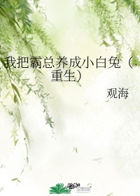 在线练字水笔字帖