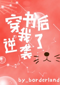 天官赐福漫画免费阅读下拉式