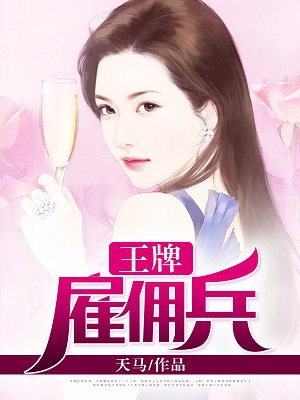 新金瓶龚玥菲完歪版