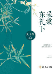 侯玉洁牧师讲道