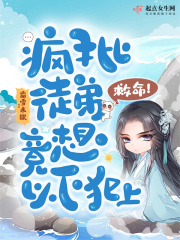 万圣节的新娘国语版免费