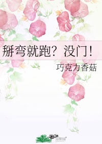 女明星胸围排行榜