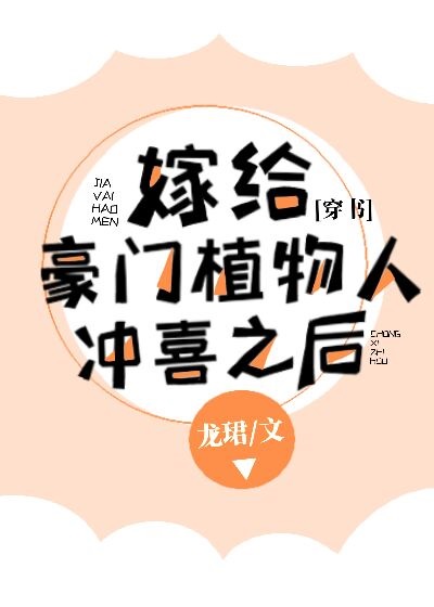 古代非言情小说