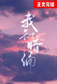 浚字楷书