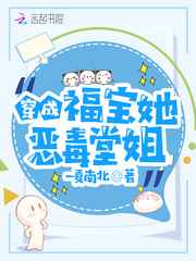 健身教练漫画免费无删除版