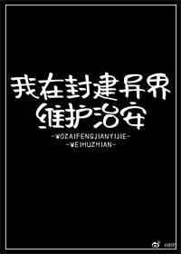 柳体字帖七言