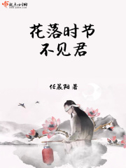 白居易长恨歌字帖