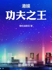 古诗枫桥夜泊原文