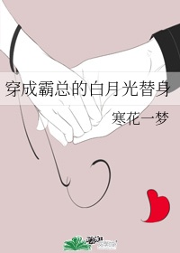 王仁华作品价格