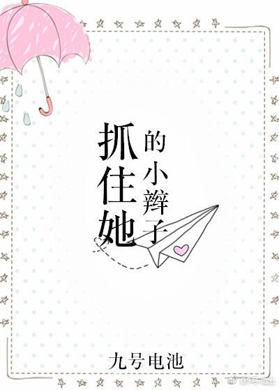 名家隶书条幅作品