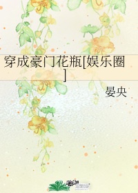 孙晓云字帖毛笔