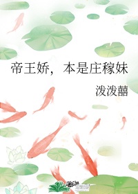 菱湖古诗词