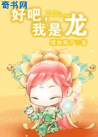 杏花菖叶的意思