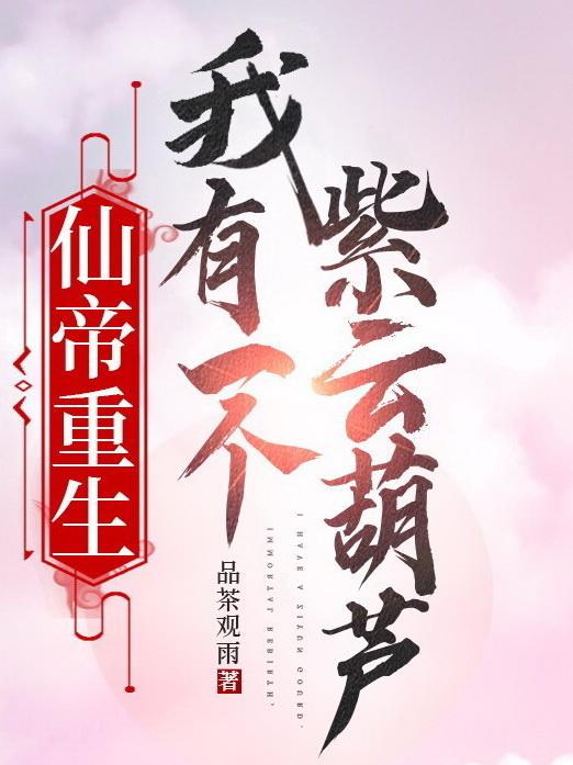 教师书法展