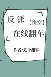 型字的行书