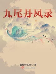 李才旺作品价格