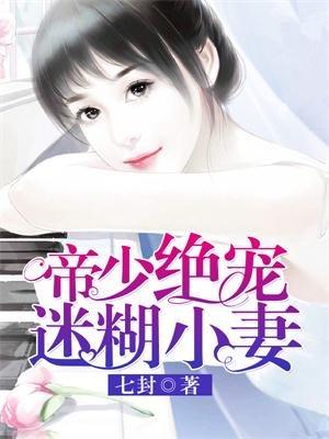 老女人重囗味456