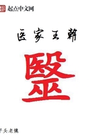 隶书钢笔字 技巧