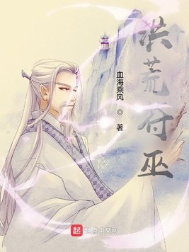 松鼠症仓库 漫画在线