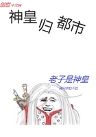 萧字古诗词