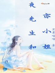 女忍3黑暗蝴蝶中的英文歌曲